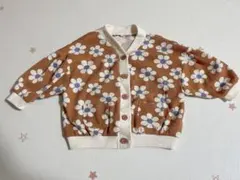 Item thumbnail for item 5bd88f64-3be0-4c9d-b4b0-055d0e19da31