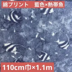 ごまめ様 リクエスト 2点 まとめ商品