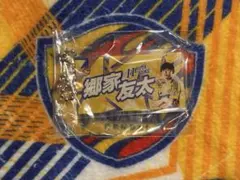 本日中即決で割引！（美品）ベガルタ仙台　郷家友太選手　ユニフォーム あと2試合力を貸してください」ベガルタ仙台・郷家友太選手が涙