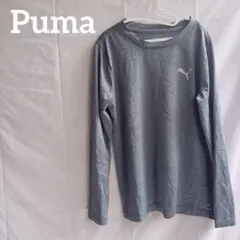 Puma 長袖カットソー ダークブルーグレー　US s 8 プーマ　スポーツに