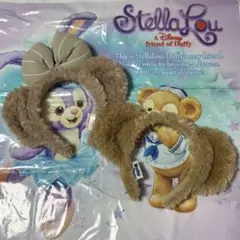 ダッフィー シェリーメイ 耳付きカチューシャ セット