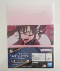 一番くじエヴァンゲリオン　 クリアファイルセット　真希波ver.