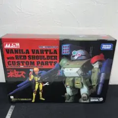 Item thumbnail for item bc23a63f-4253-48c7-aa7d-687e00e29831