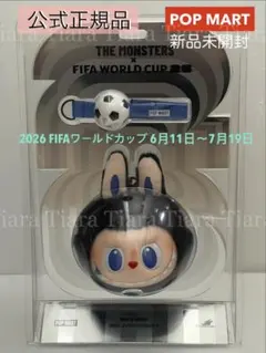 POP MART THE MONSTERS FIFA 【シークレット】 - メルカリ