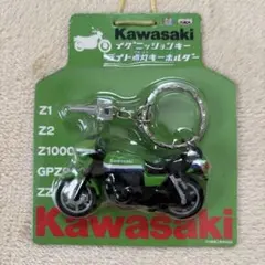 Honda Kawasakiイグニッションキーライト点灯キーホルダー☆2個セット