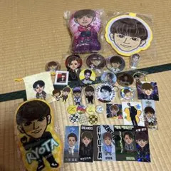 片寄涼太 セット