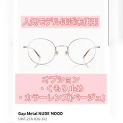 Item thumbnail for item 6f773ebd-393d-404a-b109-819dac12556f