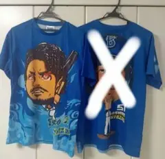 横浜DeNAベイスターズ 度会隆輝 フェイスTシャツ - メルカリ