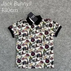 【新品】ジュニア ポロシャツ 130cm ジャックバニー ホワイト 829