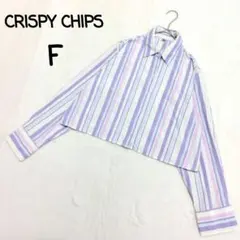 ストライプシャツ 長袖シャツ ボーダー長袖シャツ ショート丈 フリーサイズ