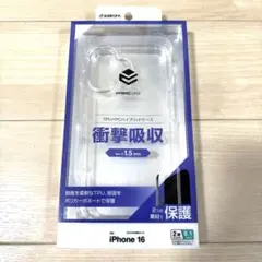【新品】ラスタバナナ iPhone16 ハイブリッドケース TPU 耐衝撃吸収