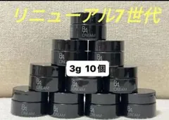 在庫ラスト100包！POLA BAクリームN 100包 在庫ラスト100包！POLA BAクリームN 100包 - メルカリ
