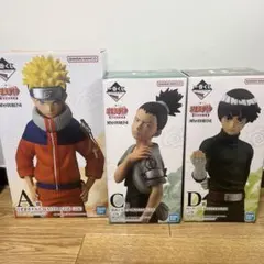 一番くじ　ナルト　NARUTO フィギュア