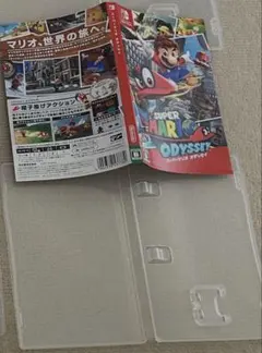 専用