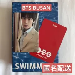 BTS ARIRANG 釜山 会場特典 SUGA ユンギ - メルカリ