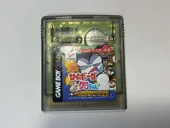 Item thumbnail for item 10ba8849-4f92-4fb0-aa7d-d0eb70d045ea