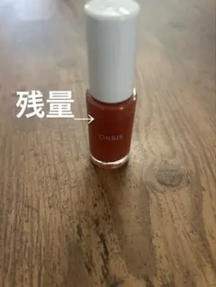 ORBIS ネイルポリッシュ サンベイズのサムネイル