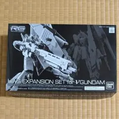 RG 1/144 νガンダム用 HWS拡張セット プレミアムバンダイ逆襲のシャア Amazon.co.jp: BANDAI SPRITS RG 1/144 νガンダム用 HWS