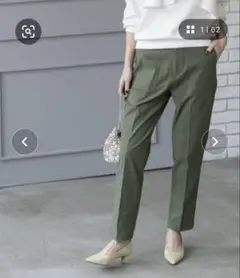 OPAQUE.CLIP ストレッチベイカーパンツ