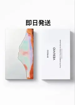 BYREDO VESUVIO アイシャドウパレットのサムネイル