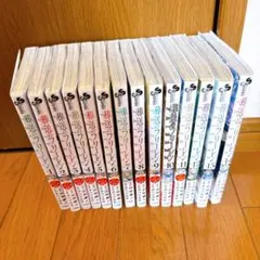 葬送のフリーレン 全巻セット