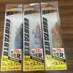 Item thumbnail for item ea2639e7-e2db-4c67-b26d-46296adcfe5a