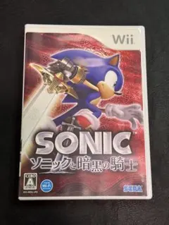 Wii ソニックと暗黒の騎士