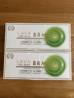 ♥ともみんさん専用♥LAVA x BE-MAX BRM 1.3 60g ♥ともみんさん専用♥LAVA x BE-MAX BRM 1.3 60g LAVA BRM1.3: