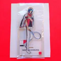 2025年最新】幸村精市グッズの人気アイテム - メルカリ