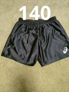 2025年最新】asics アシックス XW1738の人気アイテム - メルカリ