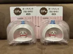 ちいかわオーナメント 2個セット