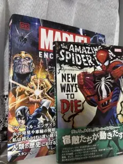 Item thumbnail for item 8fe2bf51-f299-479a-97ad-d0127709a524