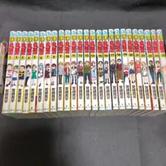 Item thumbnail for item fa344bc9-309e-4185-8f59-b8e011d0a3c8