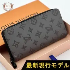 ルイヴィトン モノグラム シャドウ ジッピーヴェルティカル グレー ビジネス