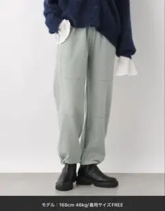 レプシィム　ジャージージョガーパンツ