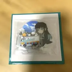 鬼滅の刃 ufotable TOGO 全集中展 大分 アクリルスタンド無一郎 - メルカリ