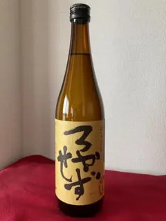 八幡ろかせず ビンテージ飲み比べセット - メルカリ