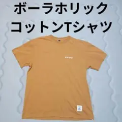 Item thumbnail for item db98f94d-91ae-418e-bd64-2ad1b90a18a6