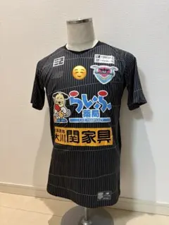 2026年最新】サガン鳥栖 支給の人気アイテム - メルカリ