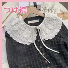 つけ襟 白 子ども 三段襟 リボン レース お祝い フォーマル 発表会 結婚式