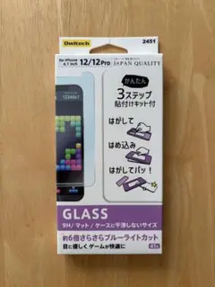 オウルテック iPhone12Pro/12用 保護フィルム ブルーライトカット