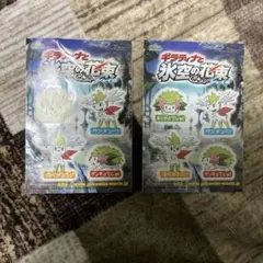 Item thumbnail for item f1bd3729-90aa-4703-81dc-05d1d16b1652