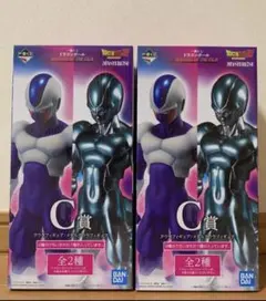 【最終価格】【未開封】一番くじドラゴンボール クウラ・メタルクウラ 2点セット 2025年最新】メタルクウラ ドラゴンボール 一番くじの人気アイテム