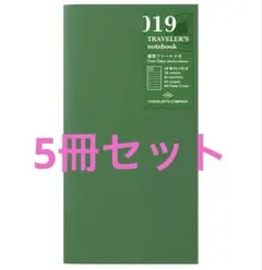 トラベラーズノート 手帳 リフィル ウィークリー 週間フリー レギュラー 019