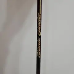 Item thumbnail for item b1dd4b70-2d90-442c-b8da-c977851f886c