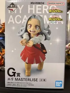 一番くじ 僕のヒーローアカデミア 更に向こうへ G賞 エリ MASTERLISE