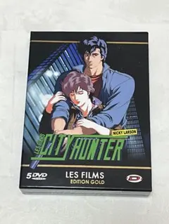 シティーハンター アニメ