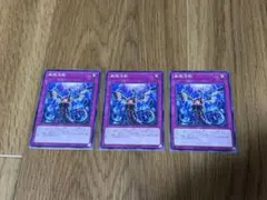 2026年最新】遊戯王OCG デュエルモンスターズの人気アイテム - メルカリ