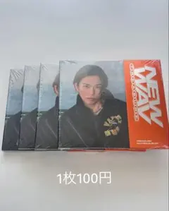 2026年最新】treasure アサヒ セットの人気アイテム - メルカリ