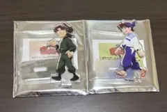 忍たま乱太郎 みんなで歩むの段　アクリルスタンド　山田利吉　土井半助